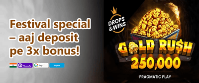High Roller Exclusive Deposit promotion
